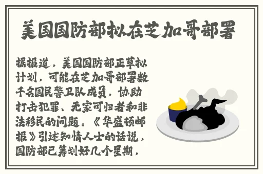 女方用嘴巴吃鸡后多久恢复