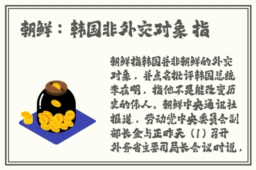 男生互摸jiji秘 视频软件