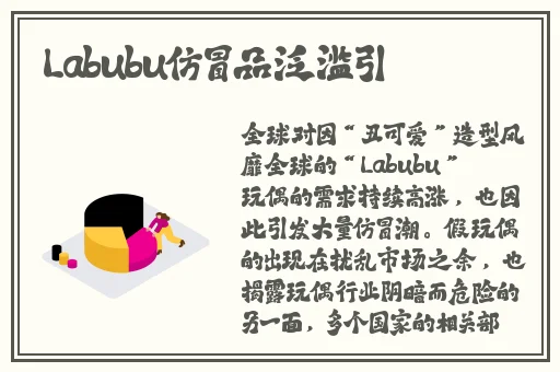 微博未通过审核的舞蹈